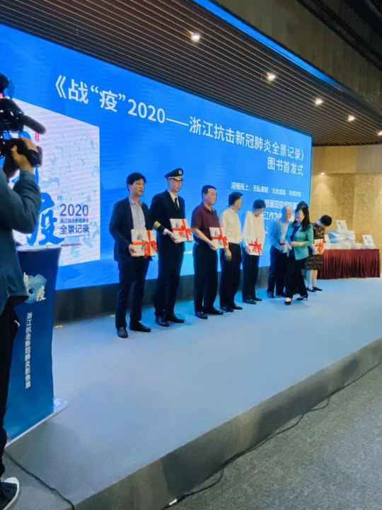 云开平台官网_云开(中国)《战疫》